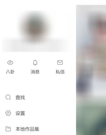 快手怎么刪掉評論？刪掉評論的方法介紹