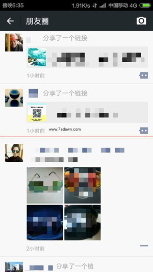 微信朋友圈圖片為什么顯示不了？解決圖片顯示不了方法介紹