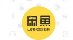 在閑魚里怎么查看退款后錢款去向？具體查看方法說明