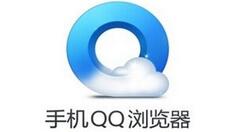 QQ瀏覽器怎么關閉圖集故事功能？關閉圖集故事功能的操作教程