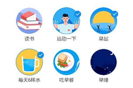 釘釘怎么設置小目標？設置小目標的具體操作方法說明