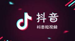 抖音怎么綁定親子平臺？綁定親子平臺的方法說明