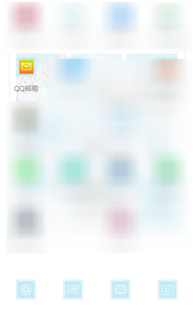 QQ郵箱如何切換夜間模式？切換夜間模式的方法介紹