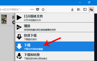 抖音音樂怎么設置成手機鈴聲？具體設置方法說明