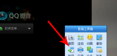 抖音音樂怎么設置成手機鈴聲？具體設置方法說明