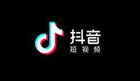 抖音元宵夜踏燈初見是什么歌?歌曲拾繁花一夢歌詞完整版說明