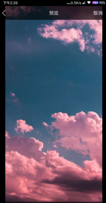 怎么在QQ上自定義聊天背景？QQ設置聊天背景方法說明