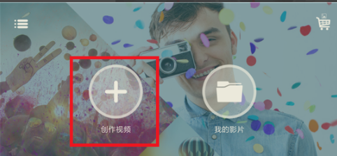 為什么在抖音上寫字_在抖音上寫字步驟分享