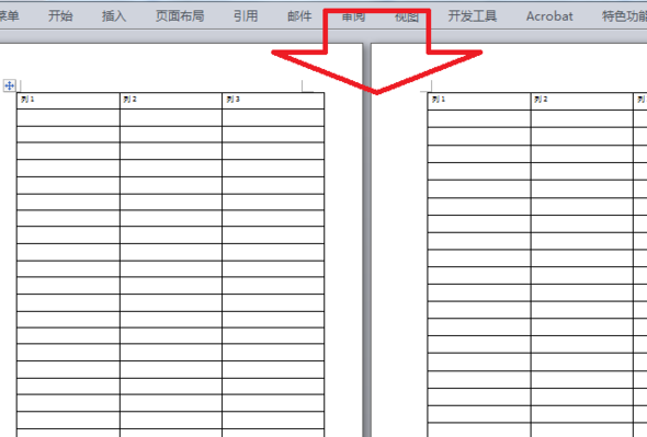 word跨頁表格如何添加表頭_跨頁表格添加表頭方法分享