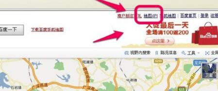 騰訊地圖怎么查經緯度_經緯度查看方法總覽