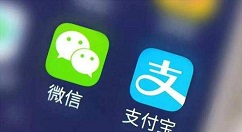 支付寶與微信如何免費提現？免費提現的方法介紹