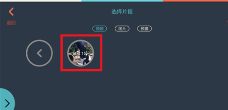 如何在抖音上寫字？在抖音上寫字方法一覽