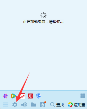 手機QQ中出現語音沒聲音是什么原因？解決語音沒聲音的方法一覽
