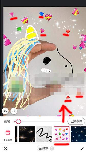 抖音怎么制作獨角獸？制作獨角獸的步驟介紹