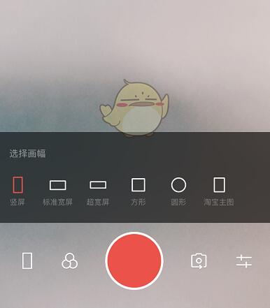 抖音照片怎么卡音樂？照片卡音樂的方法說明