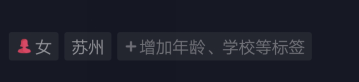 抖音上顯示非堂在哪？抖音上顯示非堂位置一覽