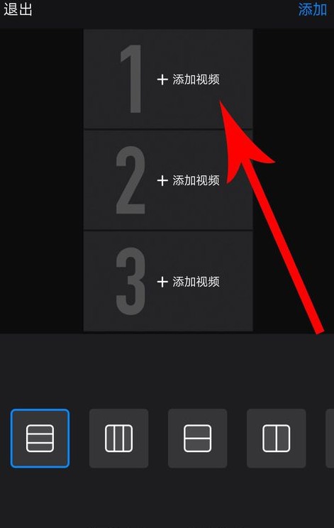 抖音中與斑布貓怎么合拍？合拍的具體步驟分享