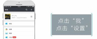 微信注冊輔助驗證不了是什么原因？解決輔助驗證不了的方法說明