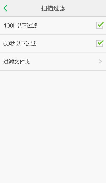 qq音樂怎么導入本地歌曲？導入本地歌曲的方法說明