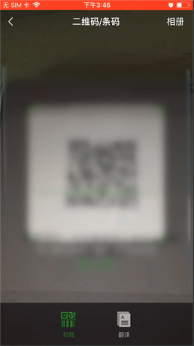 微信中聊天記錄怎么轉移？轉移聊天記錄方法說明