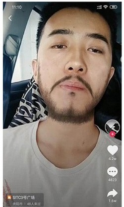 快手里怎么使用胡子特效？胡子特效使用方法分享