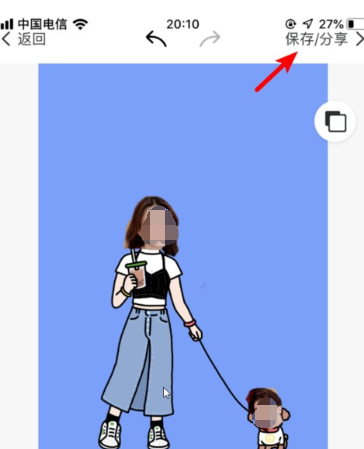 抖音里人牽狗圖片的相關操作有哪些？人牽狗圖片的相關操作教程分享