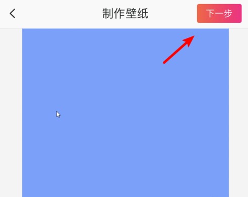 抖音里人牽狗圖片的相關操作有哪些？人牽狗圖片的相關操作教程分享