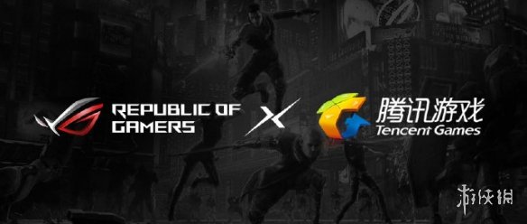 華碩ROG游戲手機2多少錢？騰訊游戲定制手機ROG2價格分享