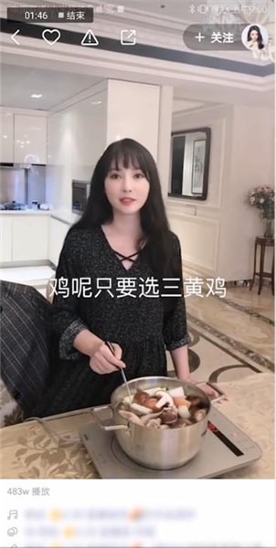 快手中上熱門的方法有哪些？具體操作方法介紹