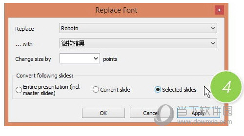 PPT如何批量修改字體 批量修改字體的方法介紹