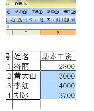 excel如何顯示隱藏單元格_excel顯示隱藏單元格方式一覽