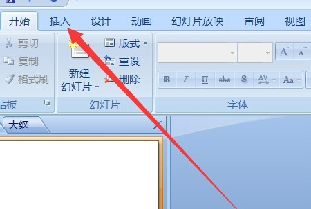PPT如何添加聲音文件_PPT添加聲音文件指南