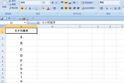 excel怎么排序大寫的數字_excel排序大寫數字圖文教程