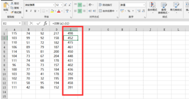 excel怎么快速求和_excel快速求和方法推薦