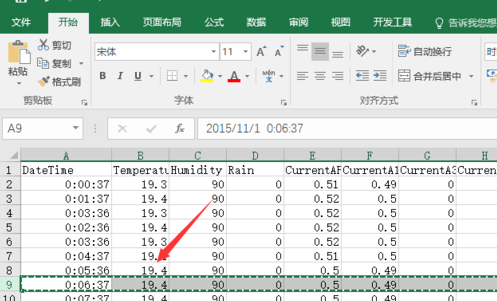 excel怎么換順序? excel換順序方法一覽