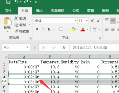 excel怎么換順序? excel換順序方法一覽
