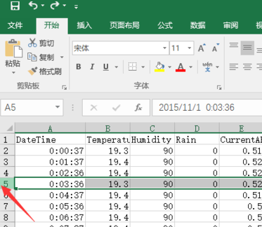excel怎么換順序? excel換順序方法一覽