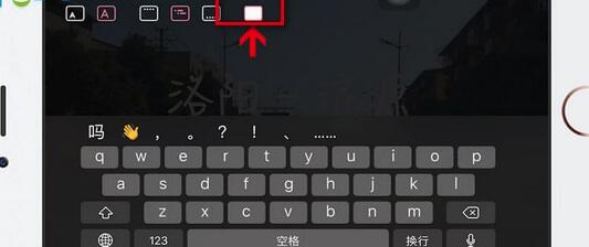 b站彈幕顏色怎么改？b站彈幕顏色修改方法介紹