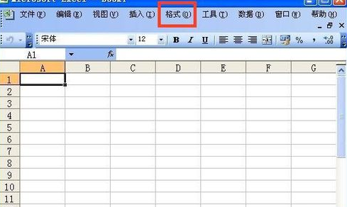 怎么在excel中換行？excel換行方法一覽
