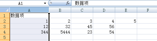 excel如何分列？excel分列方法一覽