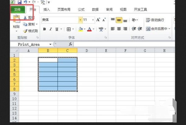 excel如何打印？excel打印步驟介紹