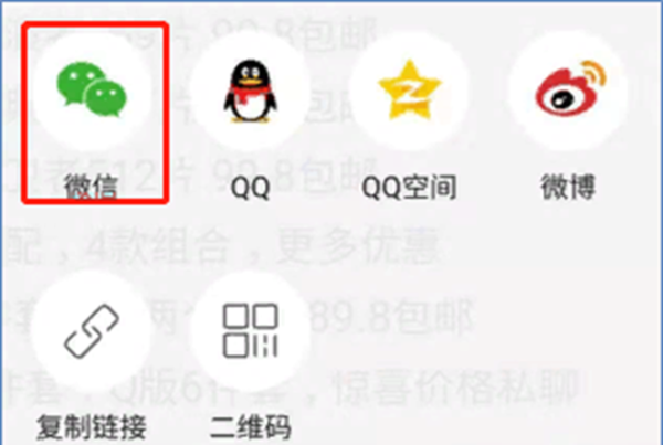 如何保存快手里別人的照片？快手保存照片方法分享