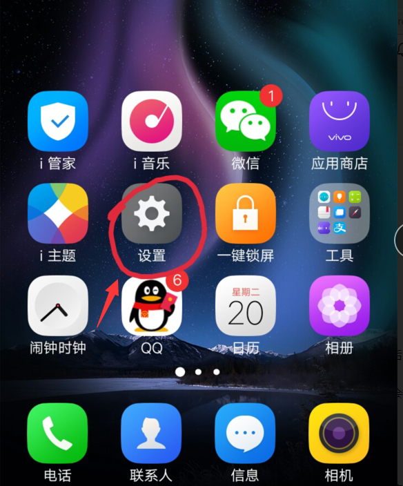 微信怎么分身分成兩個微信？微信分身操作步驟一覽