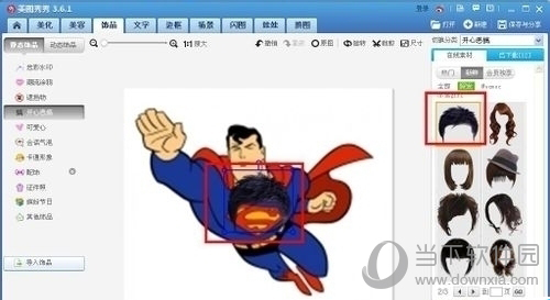 美圖秀秀如何換發型？一鍵改變發型圖文教程