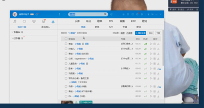 酷狗如何傳歌到u盤？酷狗傳歌到u盤方法一覽