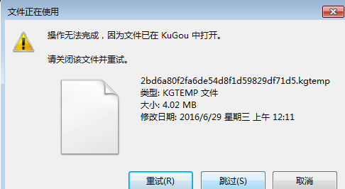 酷狗如何免費下載音樂？_酷狗免費下載音樂方法一覽