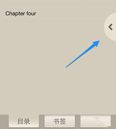 QQ閱讀如何返回目錄？返回書架方法分享