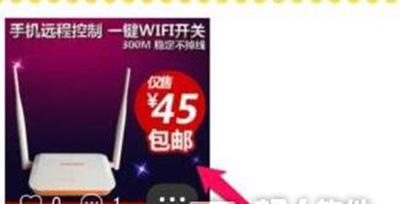閑魚如何下架商品？下架商品方法分享