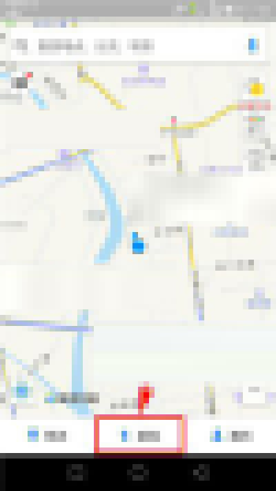 高德地圖怎么記錄跑步？記錄跑步方法分析