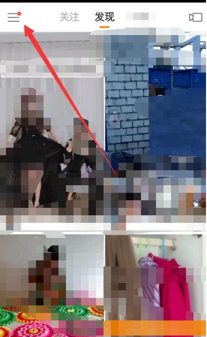 快手小店如何上傳商品？快手小店上傳商品方法介紹